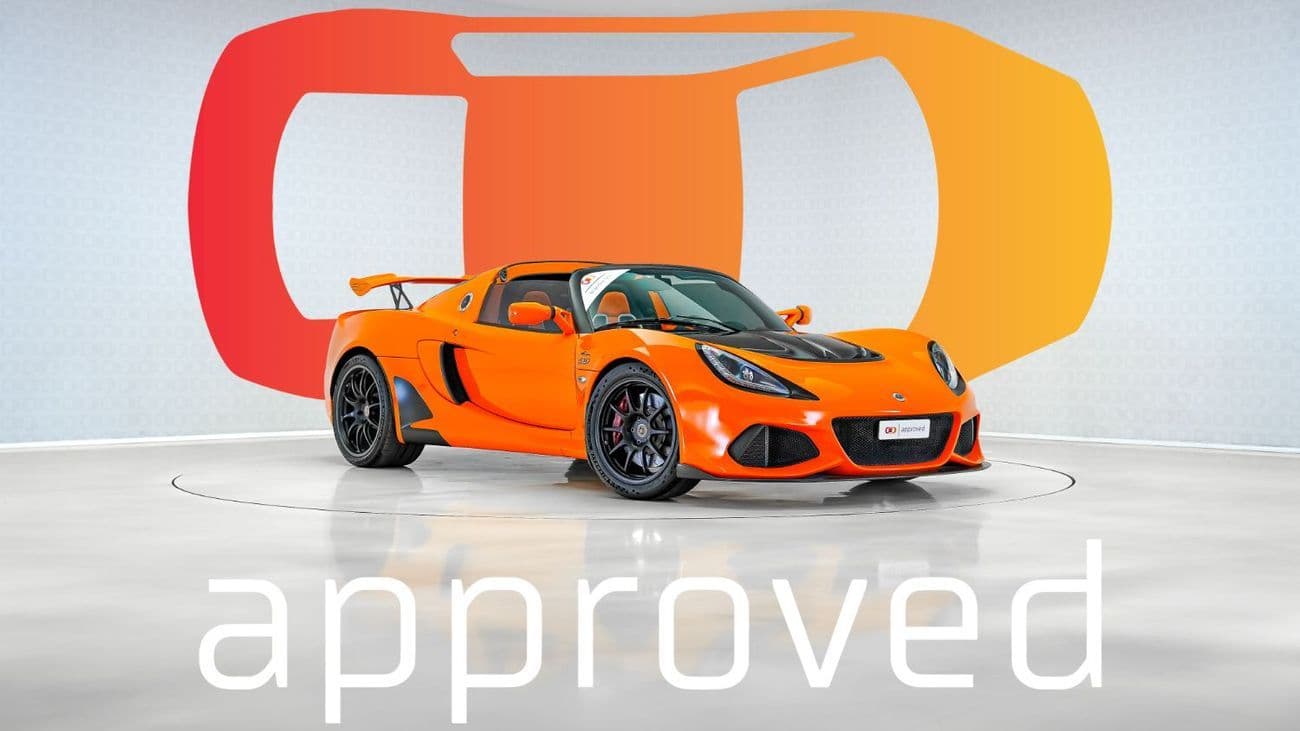 2021 Lotus Exige 410 SPORT