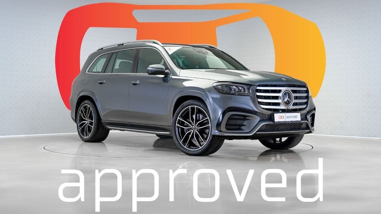 2025 Mercedes Benz GLS450 4M PREMIUM
