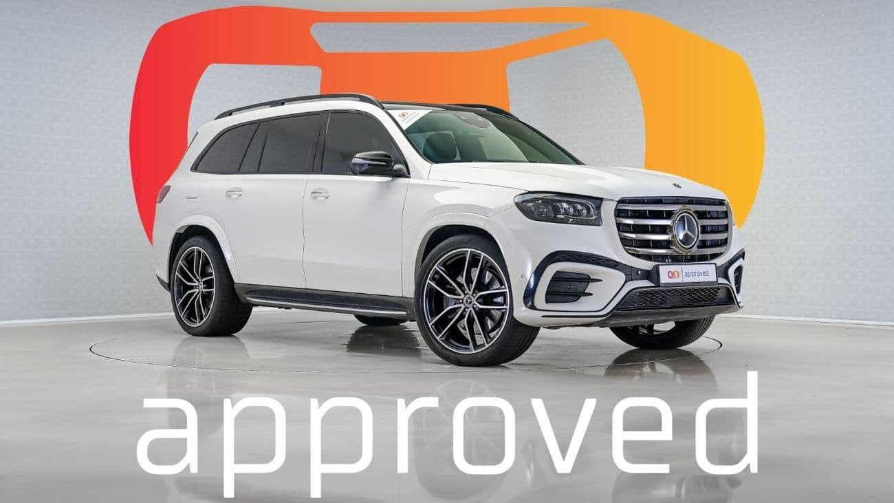 2024 Mercedes Benz GLS450 4M PREMIUM