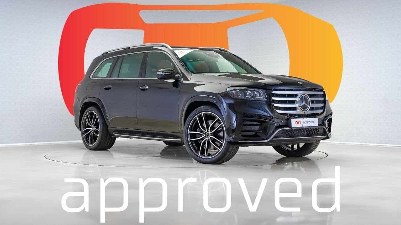 2024 Mercedes Benz GLS450 4M PREMIUM