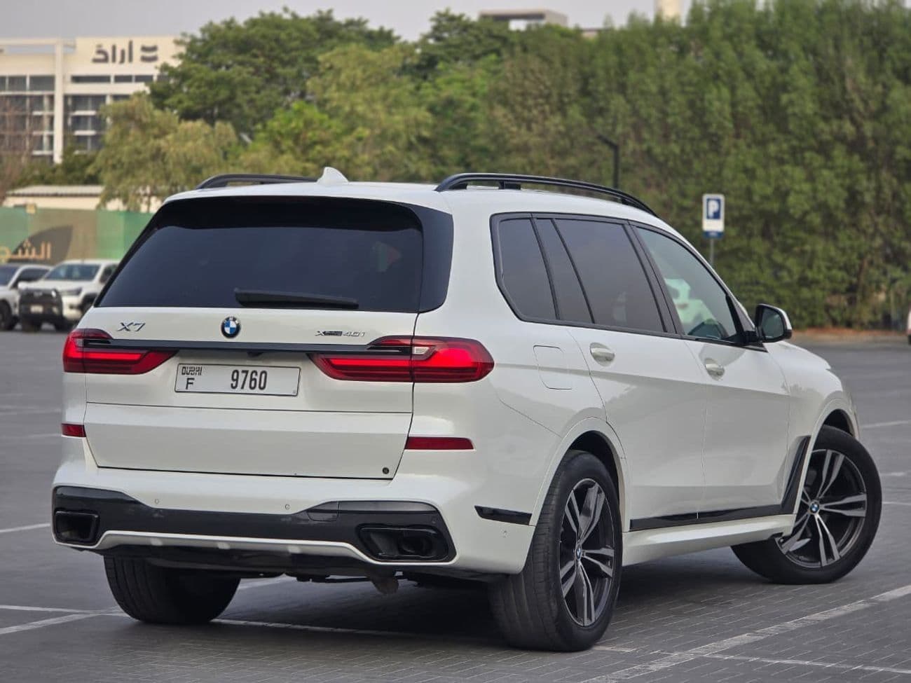 2020 BMW X7 40i M SPORT thumbnail 5