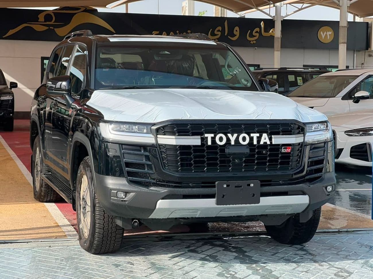 2026 Toyota Land Cruiser GR SPORT thumbnail 2