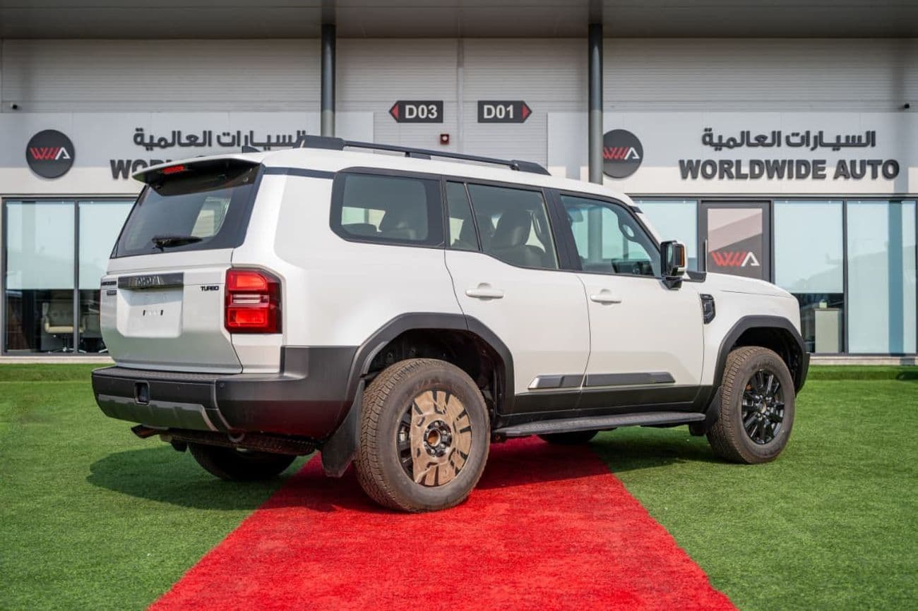 2024 Toyota Prado TXL 2 thumbnail 8