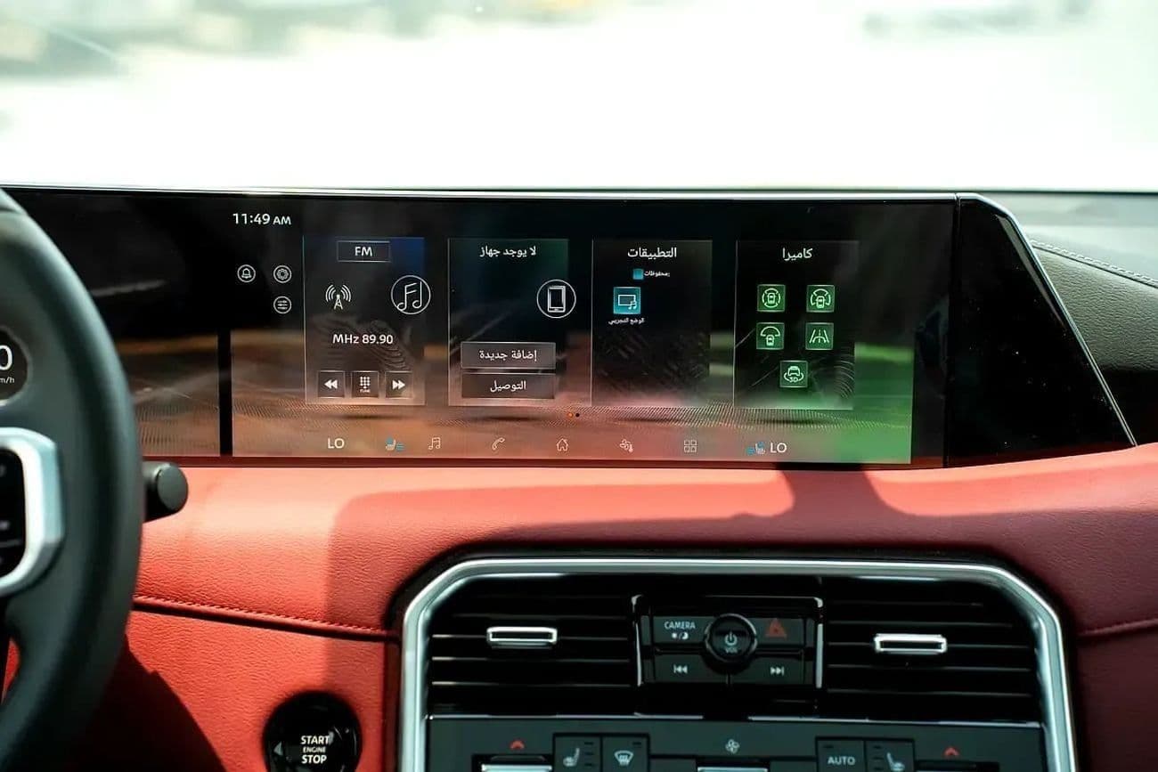 2026 Nissan Patrol LE PLATINUM CITY thumbnail 6