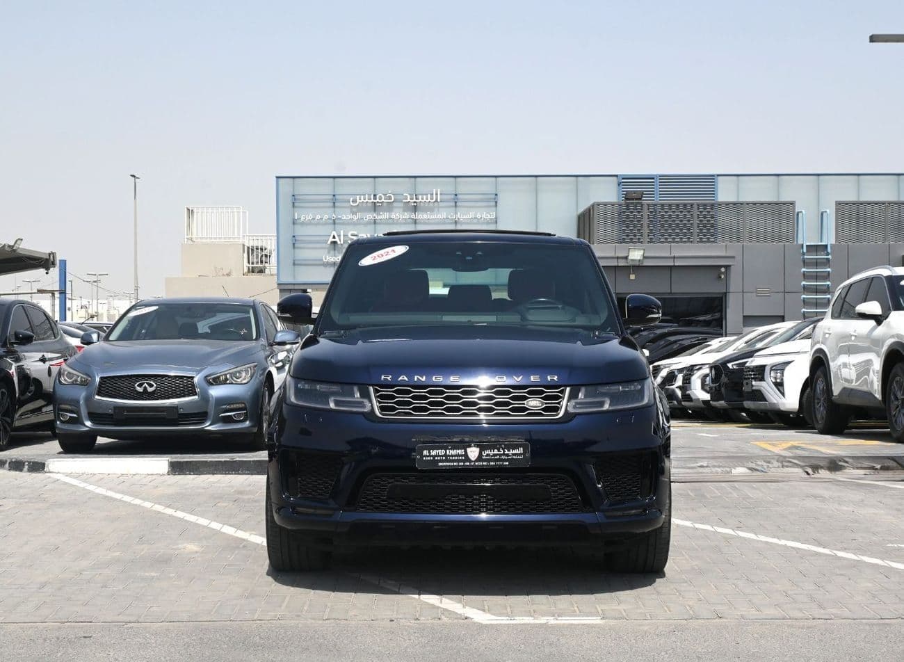2021 Land Rover Range Rover WESTMINSTER P400