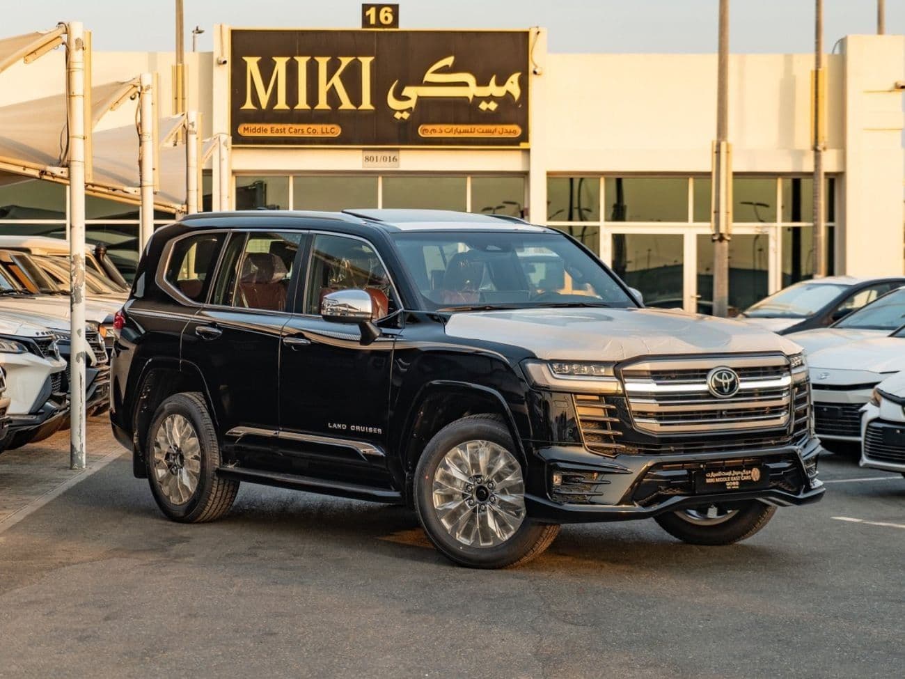 2026 Toyota Land Cruiser VXR