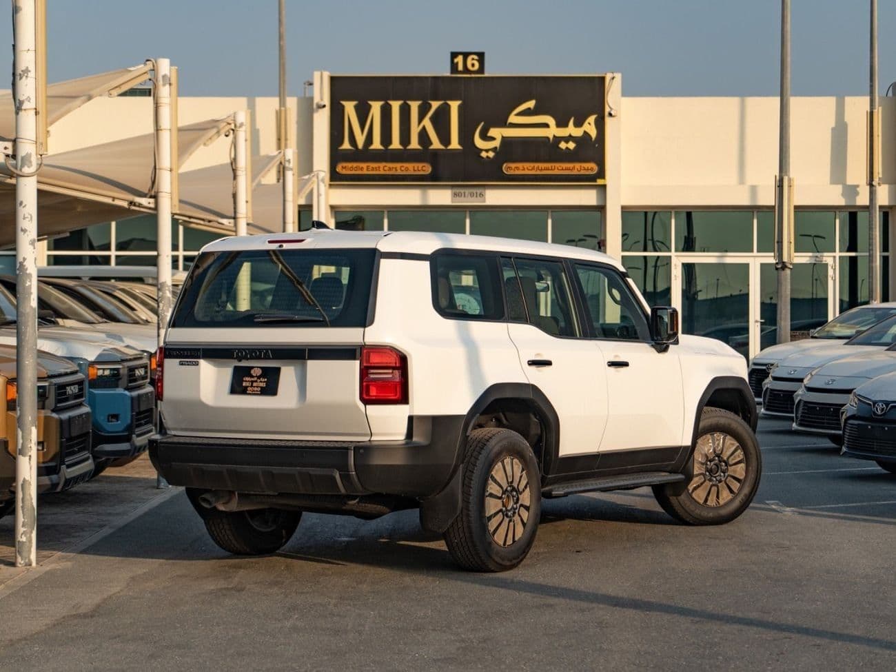 2026 Toyota Prado ALL ROUNDER G thumbnail 3