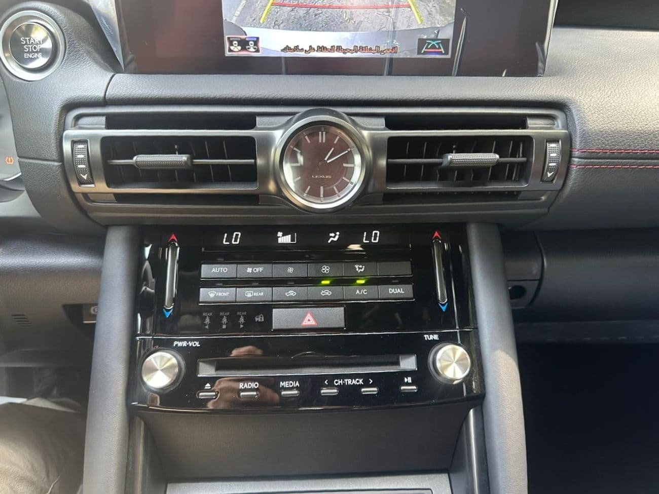 2025 Lexus IS300 PREMIER thumbnail 6