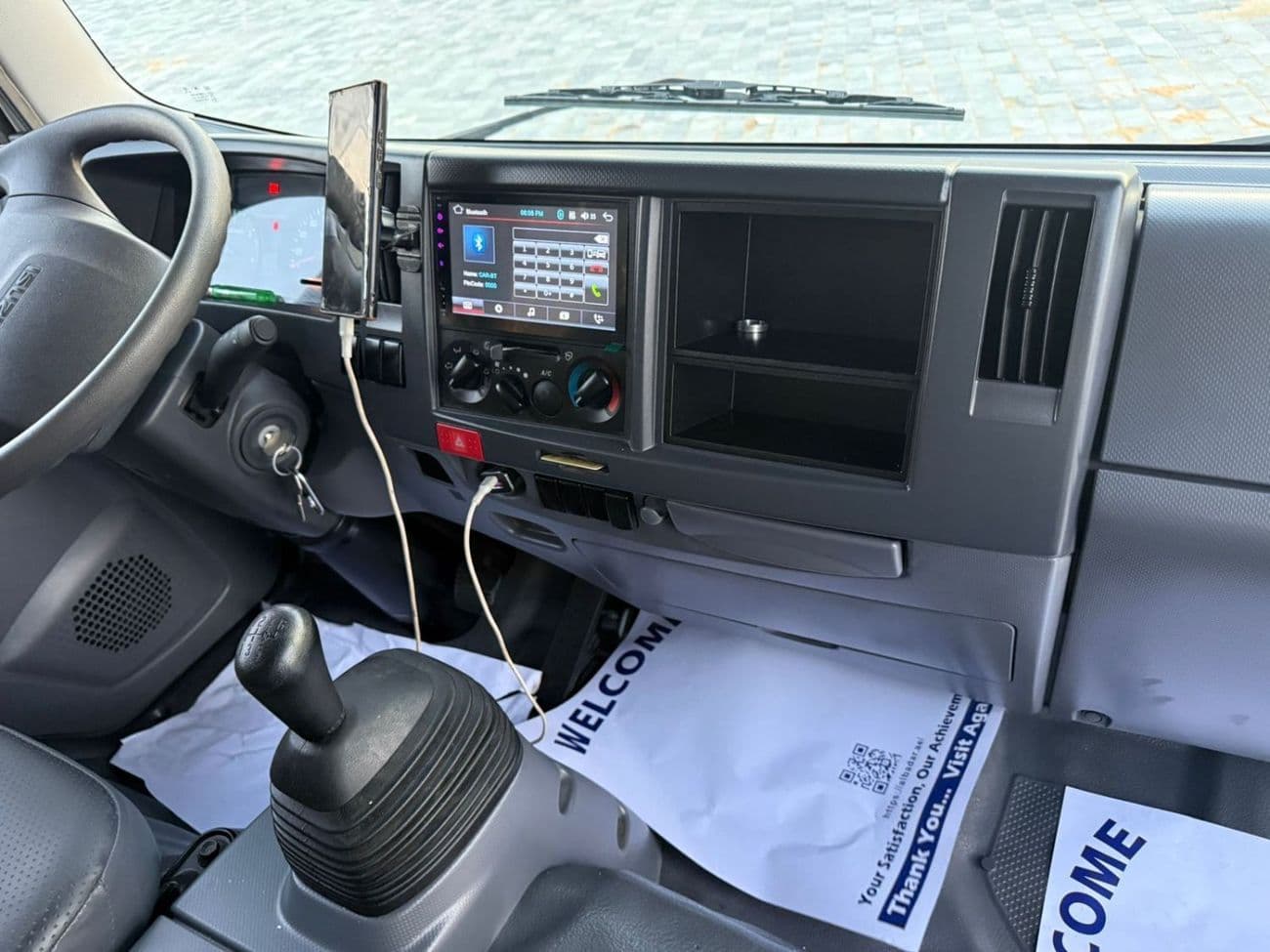 2025 Isuzu NPR 85 thumbnail 8