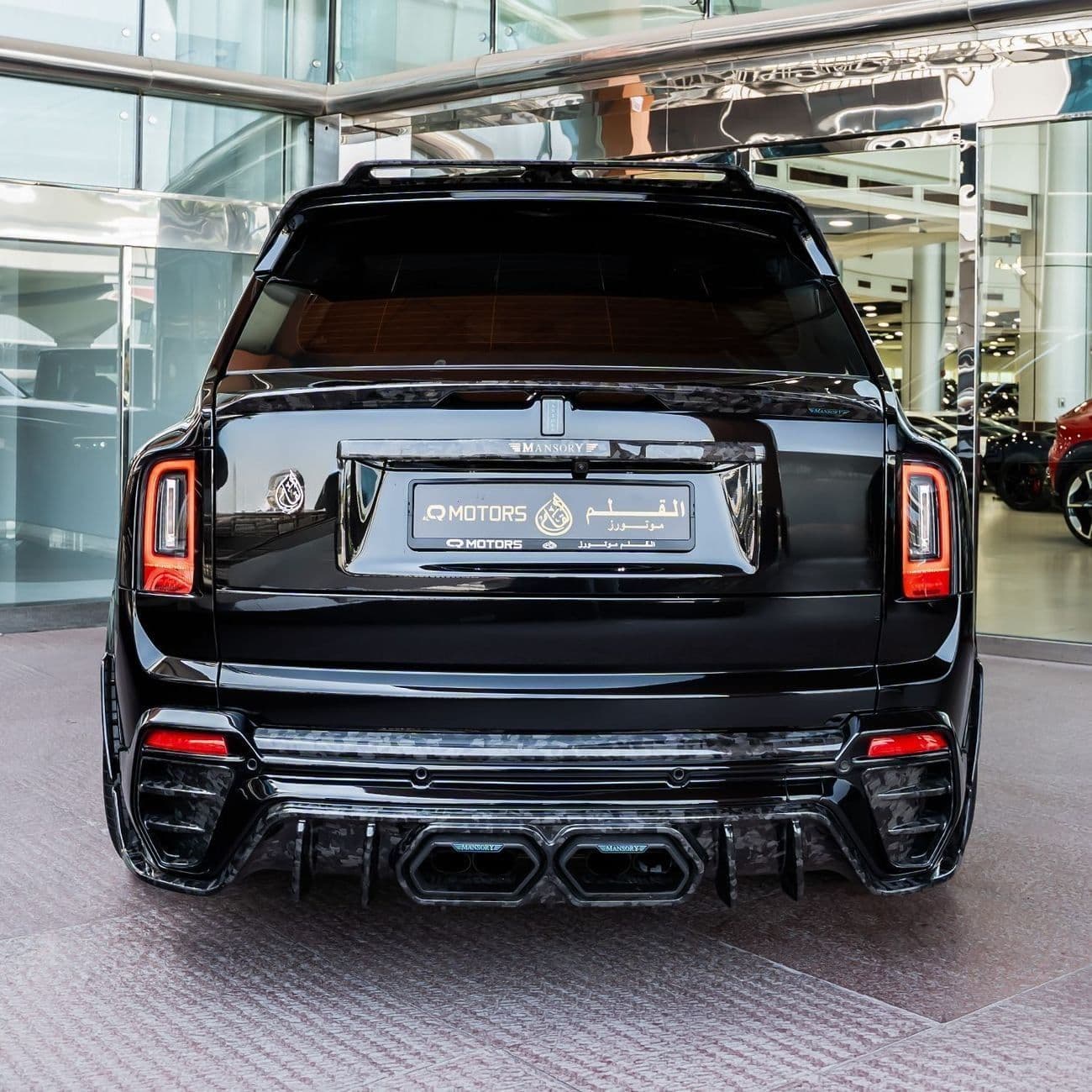 2025 Rolls Royce Cullinan thumbnail 2