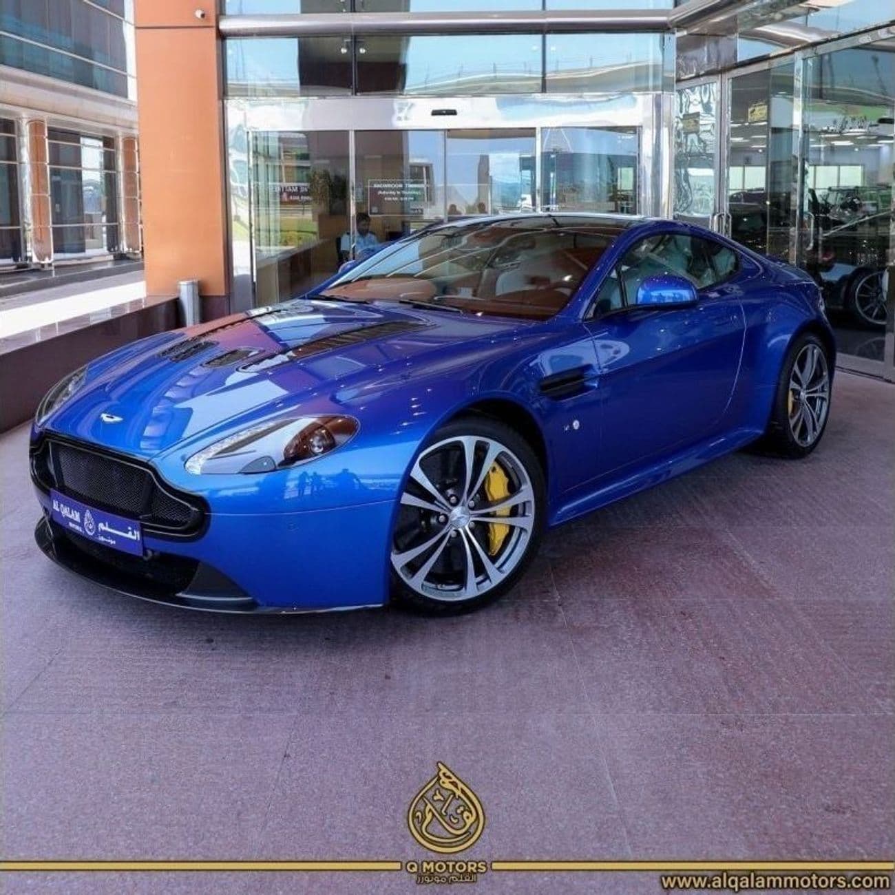 2015 Aston Martin Vantage S