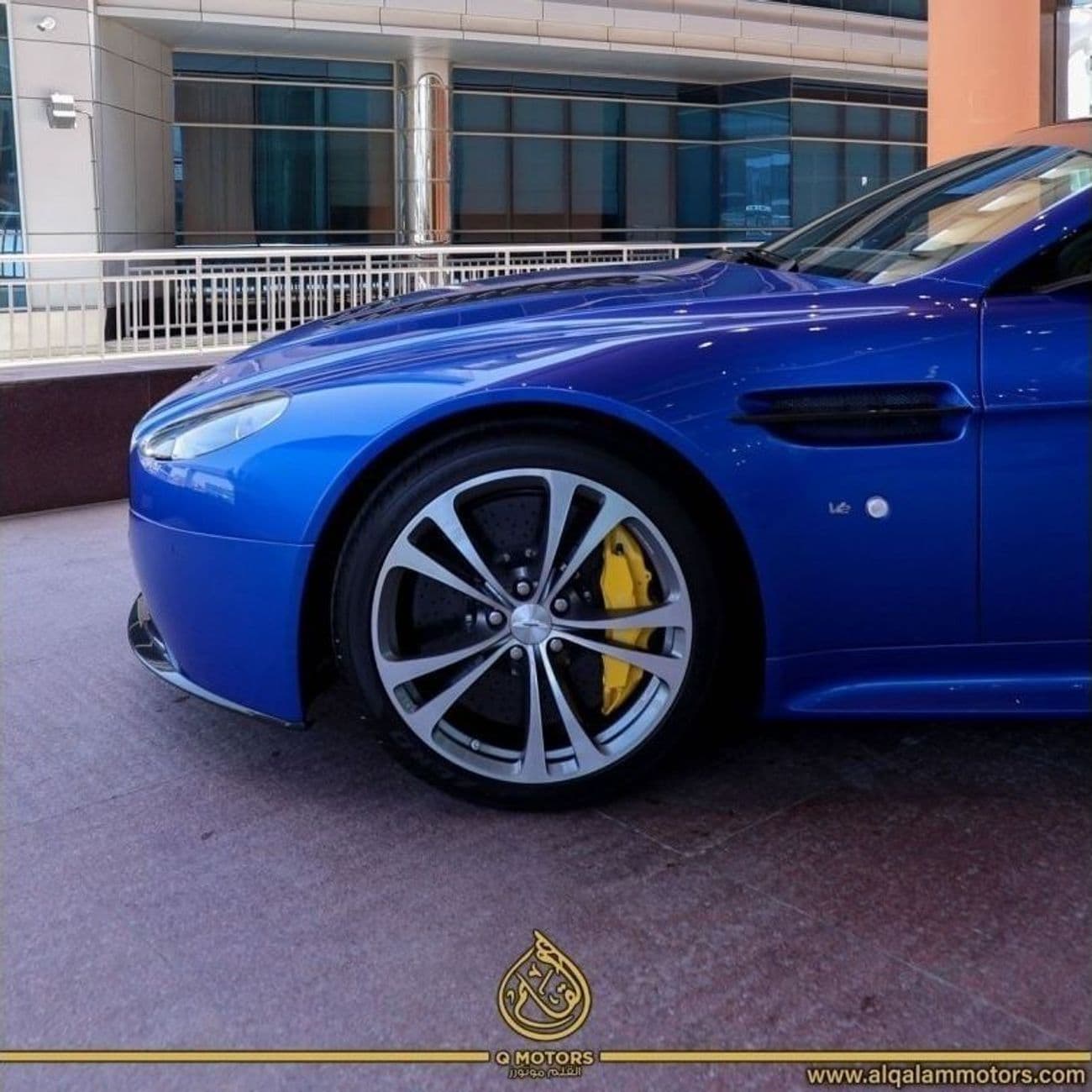 2015 Aston Martin Vantage S thumbnail 4
