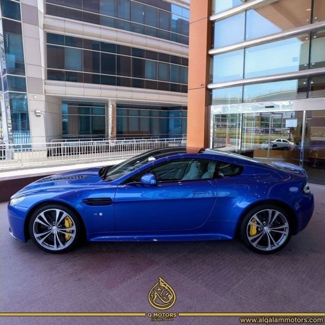 2015 Aston Martin Vantage S thumbnail 3