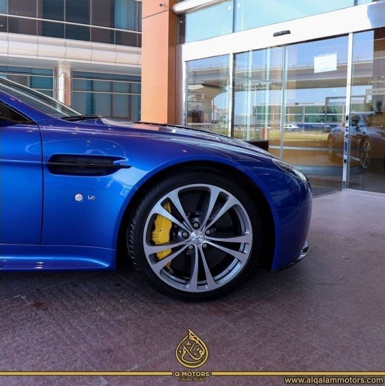 2015 Aston Martin Vantage S thumbnail 8