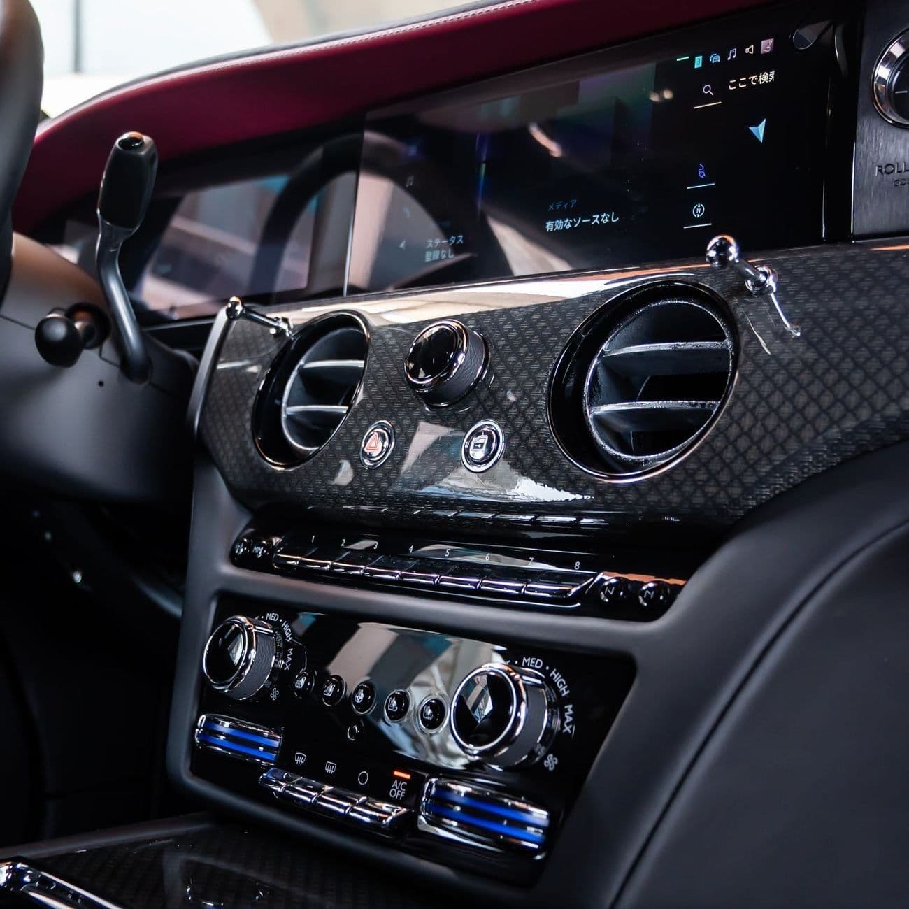 2025 Rolls Royce Spectre STANDARD thumbnail 8