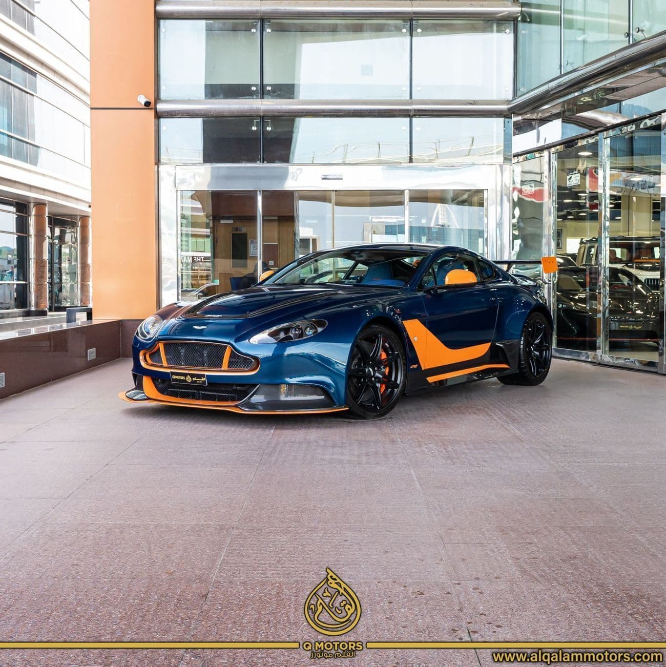 2016 Aston Martin V12 Vantage