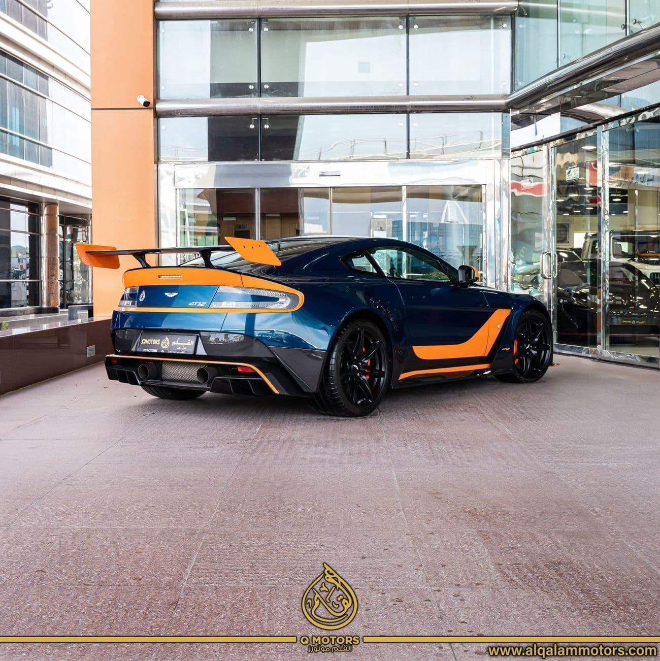 2016 Aston Martin V12 Vantage thumbnail 3