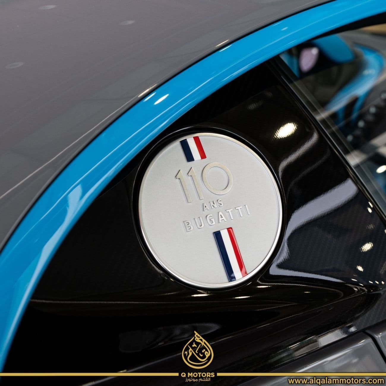 2019 Bugatti Chiron STANDARD thumbnail 6
