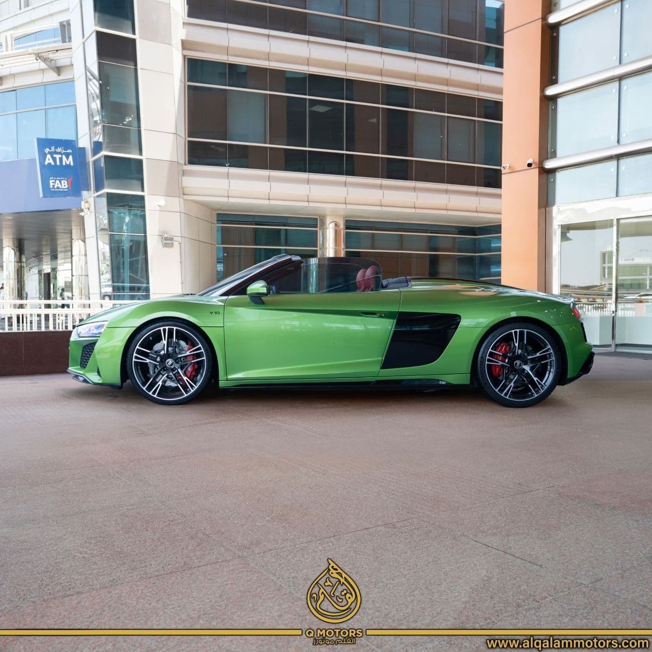 2023 Audi R8 V10 PERFORMANCE