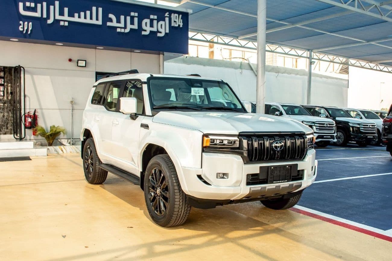 2027 Toyota Prado VXR