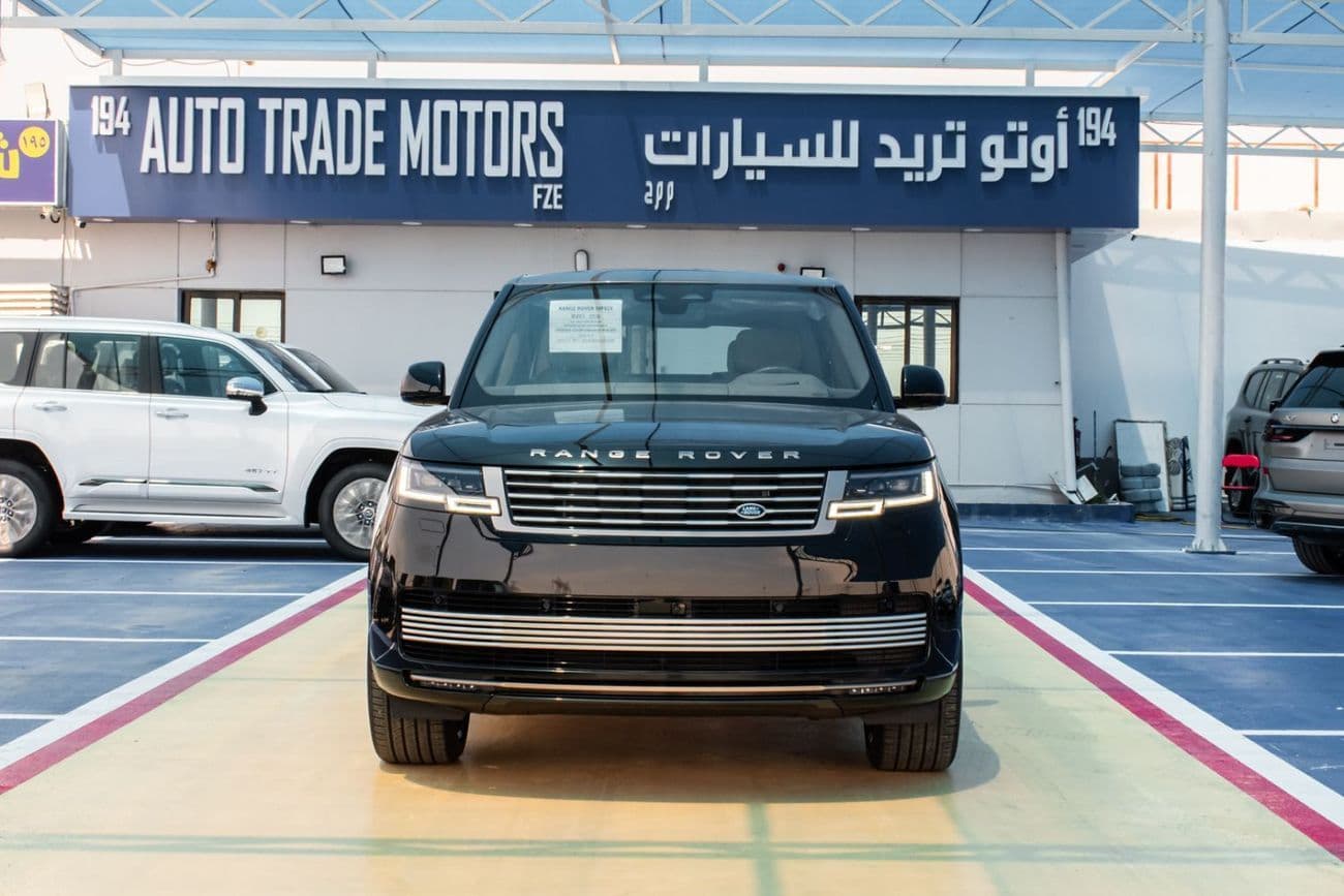 2026 Land Rover Range Rover SV LWB P615