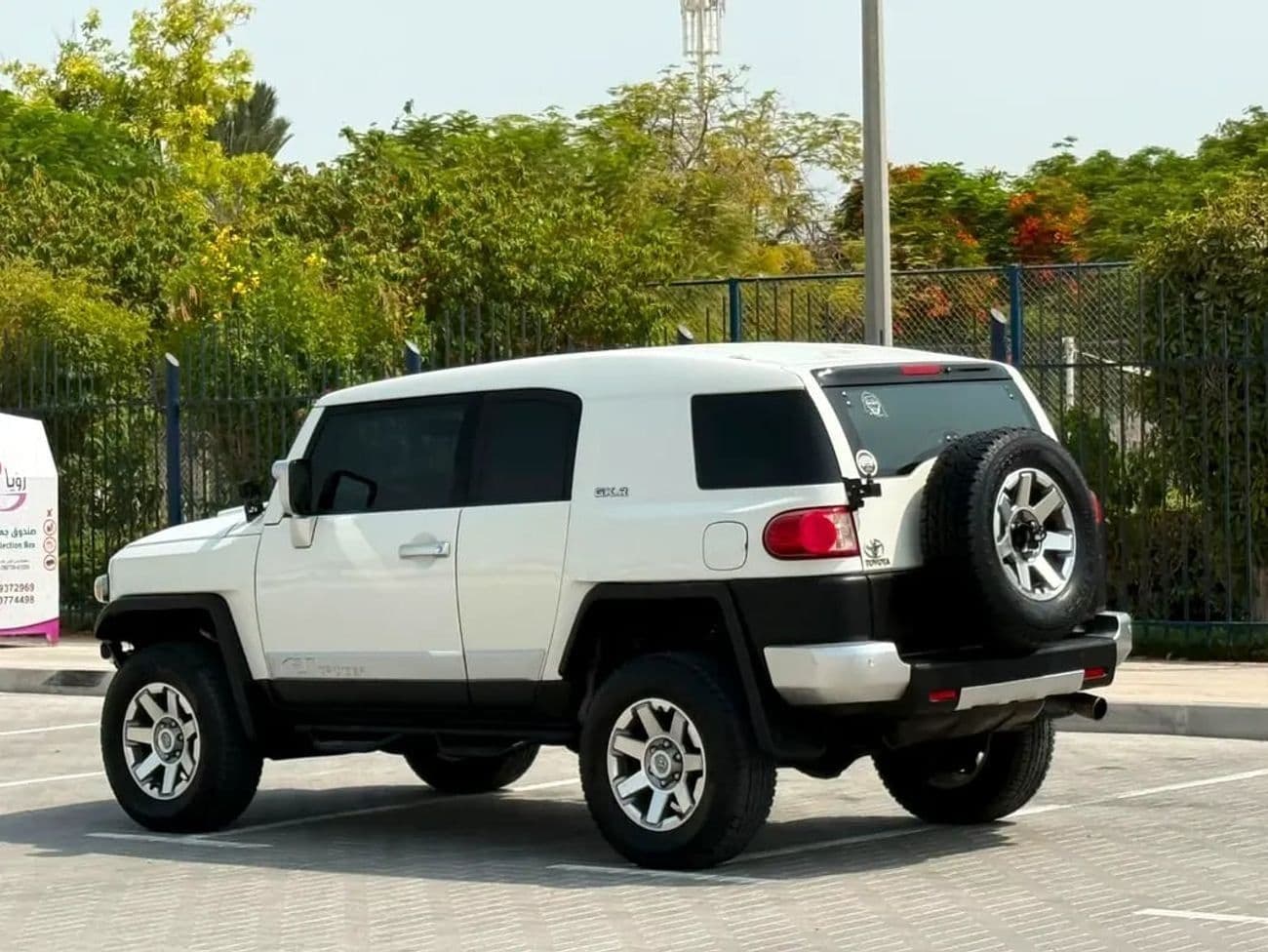 2016 Toyota FJ Cruiser GXR thumbnail 7