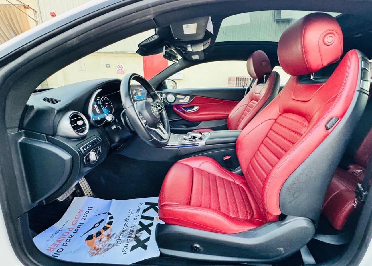 2021 Mercedes Benz C300 PREMIUM PLUS thumbnail 7