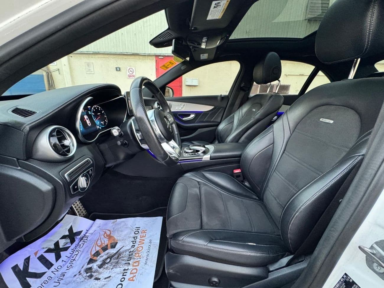 2020 Mercedes Benz C63 AMG STANDARD thumbnail 7