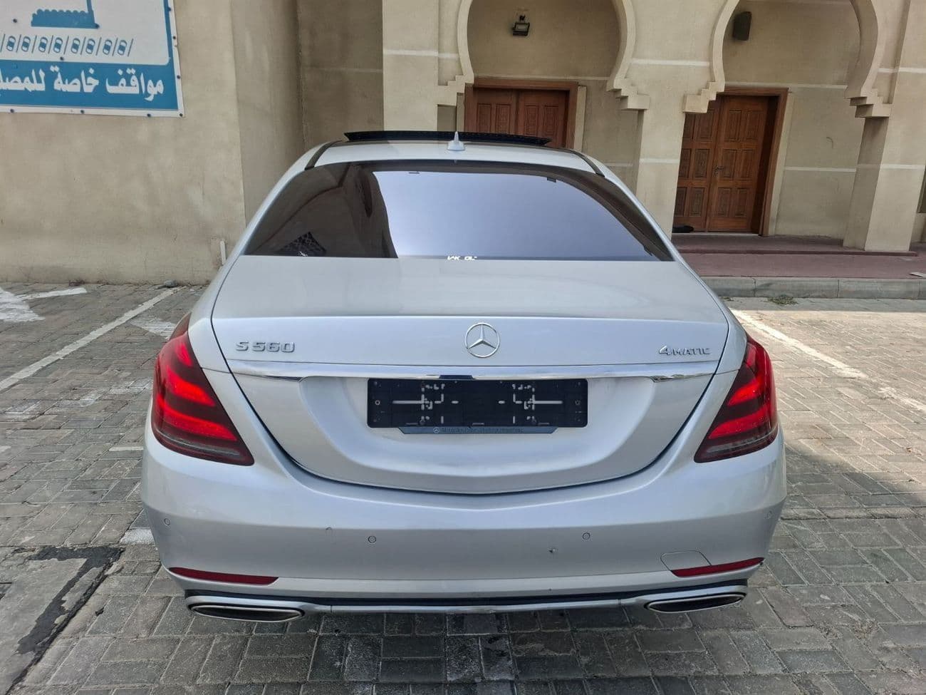 2018 Mercedes Benz S560 L AMG thumbnail 5