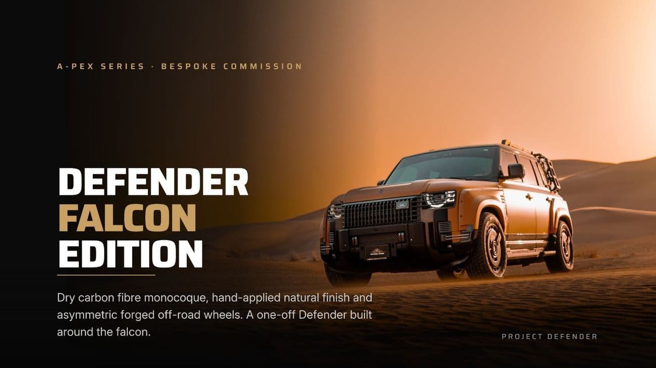 2025 Land Rover Defender 110 HSE P400