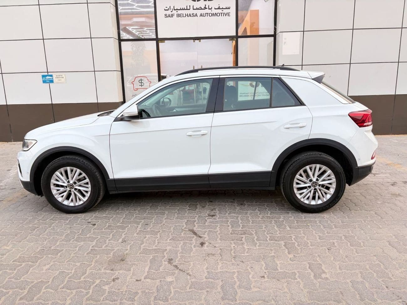 2024 Volkswagen T ROC LIFE thumbnail 8