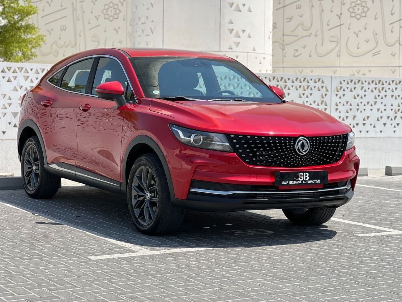 2023 DFSK Fengon ix5 HIGHLINE