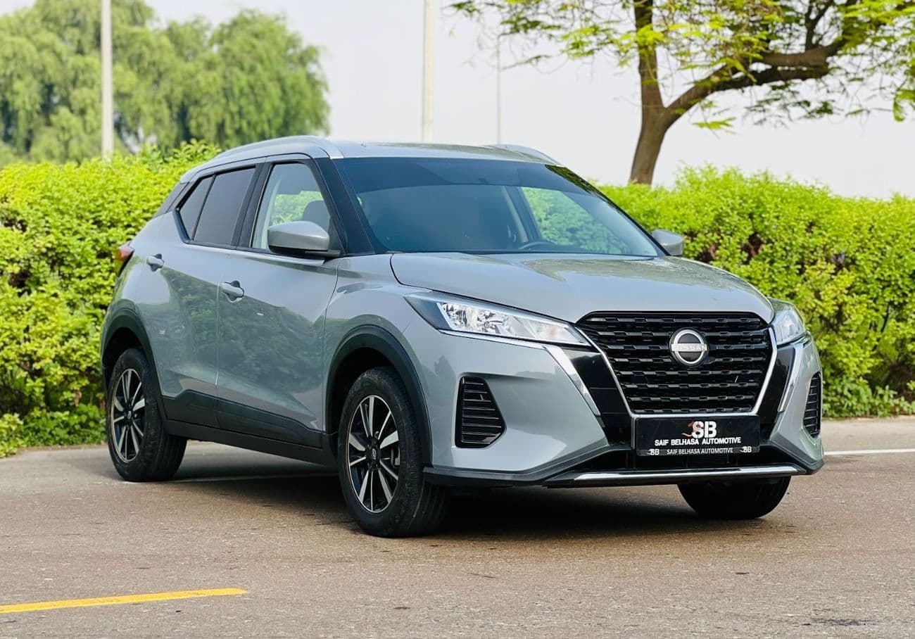 2024 Nissan Kicks S