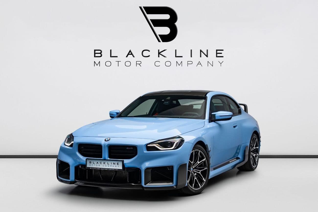 2025 BMW M2 STANDARD