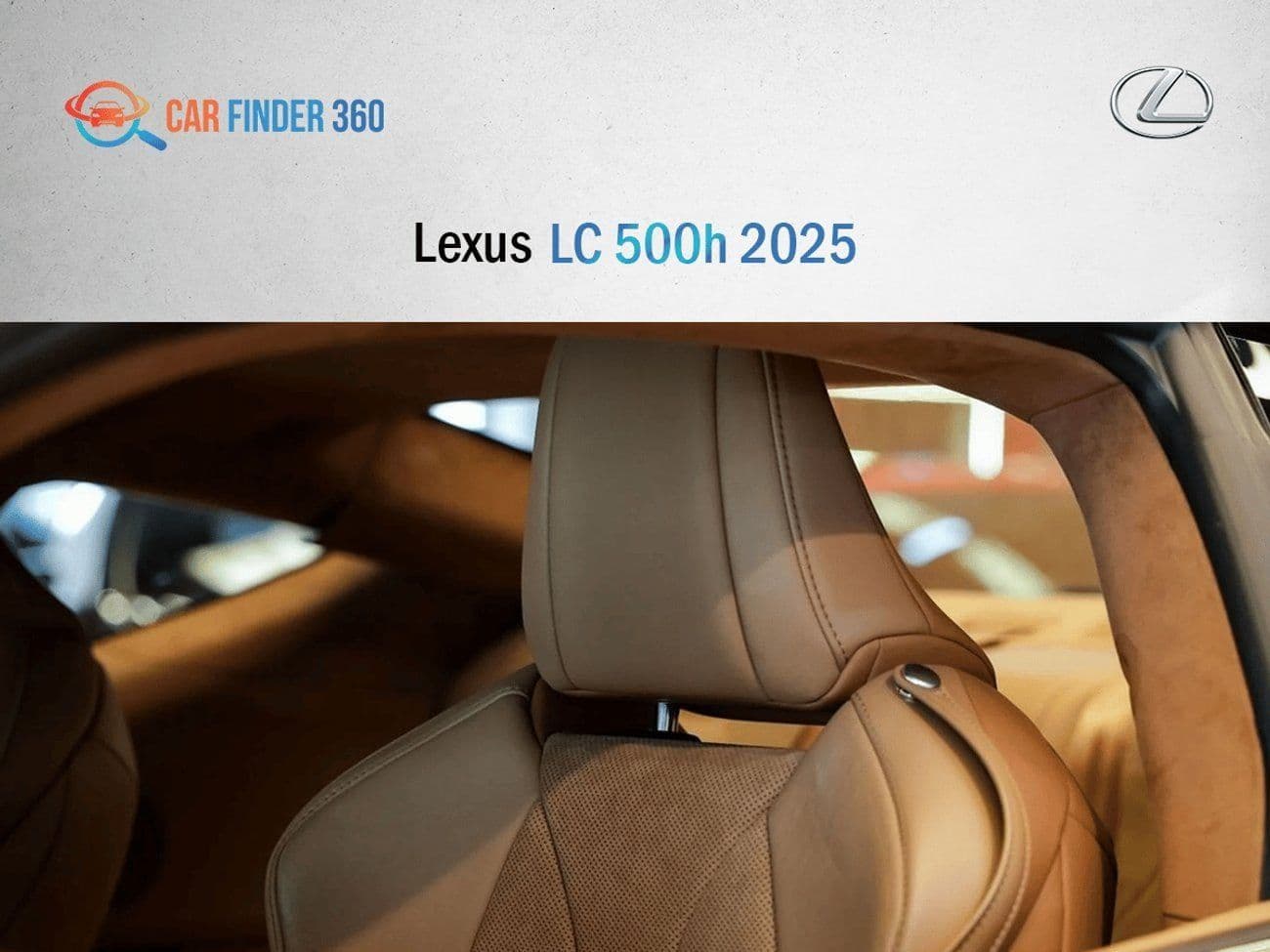 2025 Lexus LC500h thumbnail 5