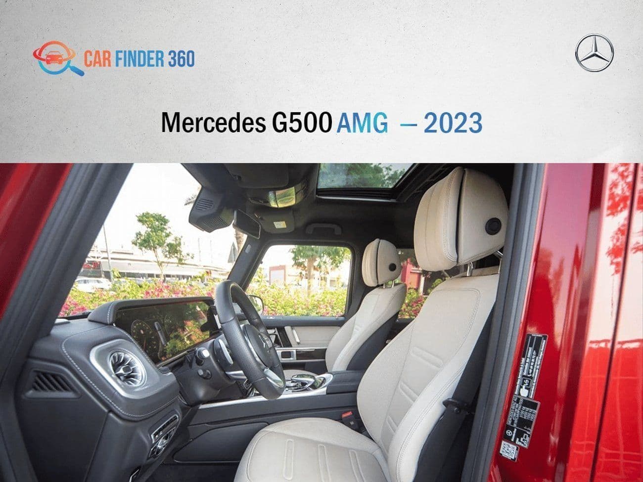 2023 Mercedes Benz G 500 AMG thumbnail 5