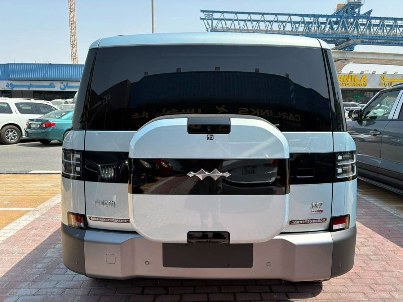 2026 BYD Leopard 7 ULTRA thumbnail 8