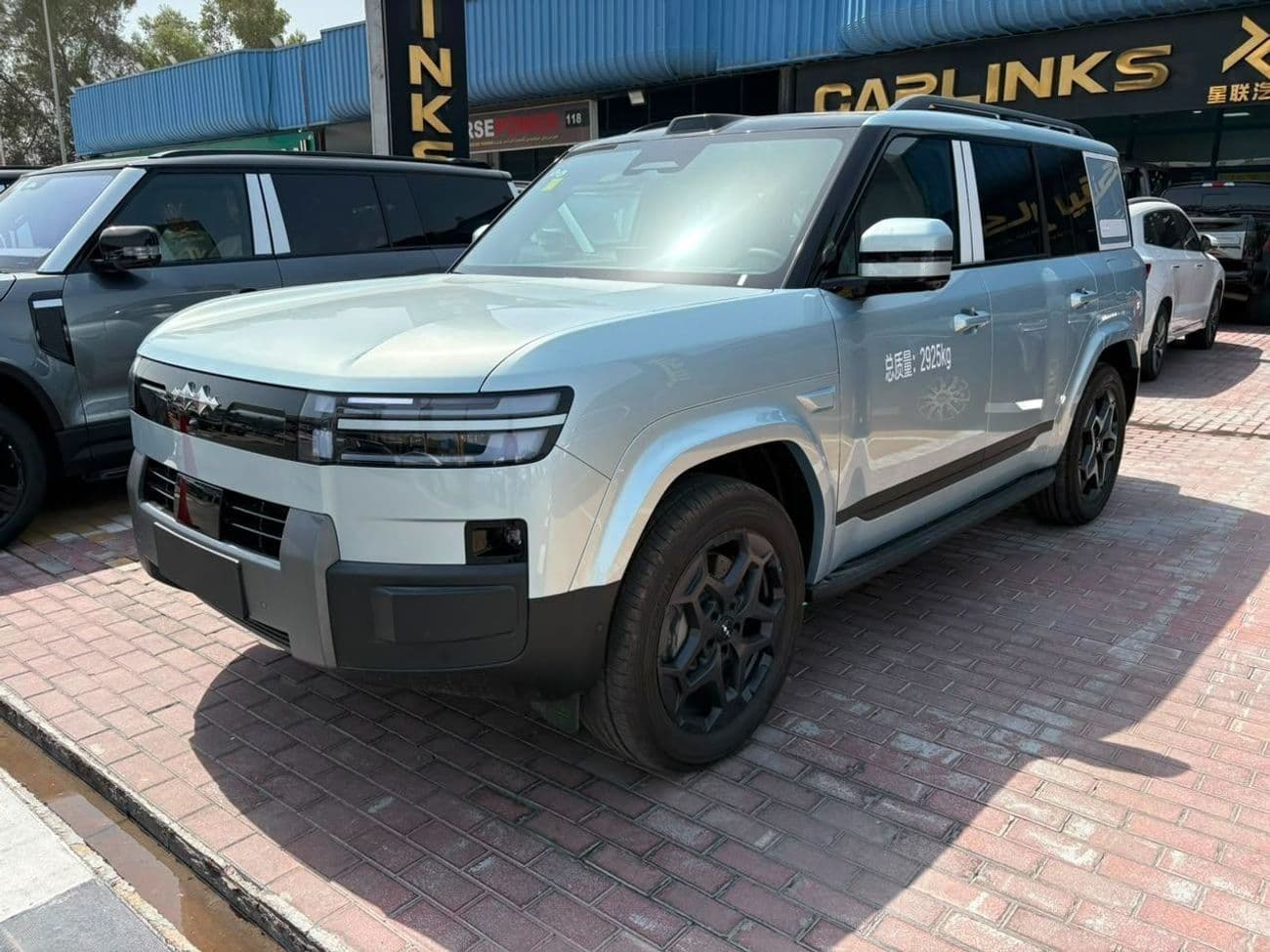 2026 BYD Leopard 7 ULTRA thumbnail 3