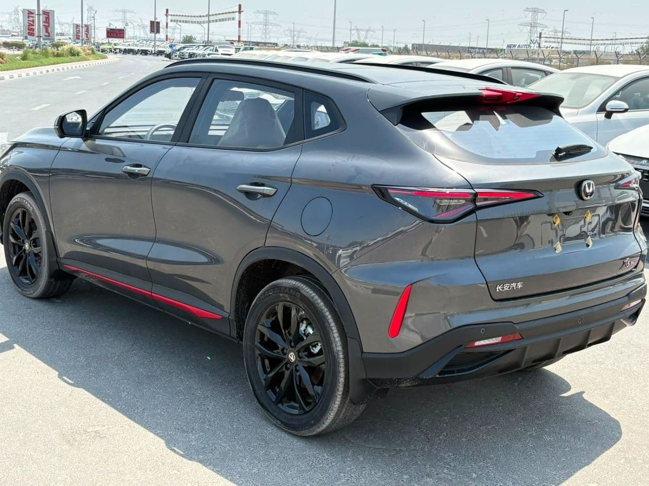 2026 Changan X5 Plus PIONEER thumbnail 8