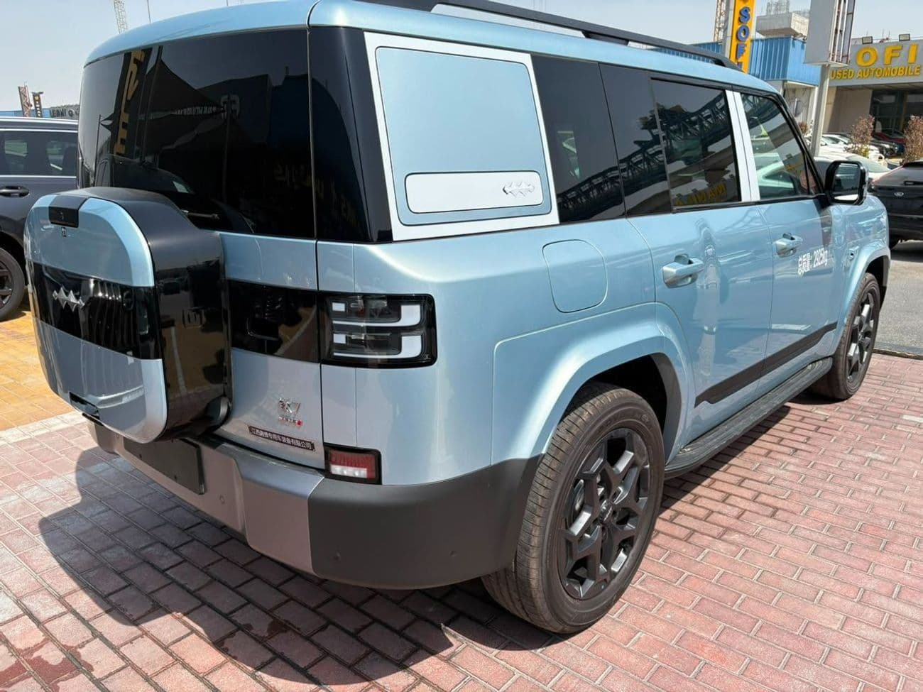 2026 BYD Leopard 7 ULTRA thumbnail 7