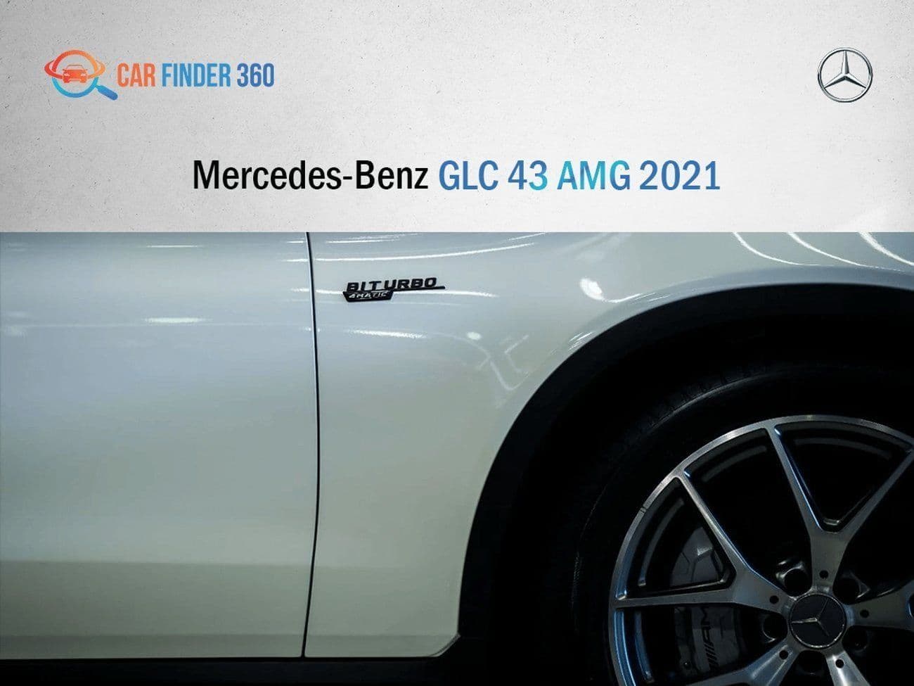 2021 Mercedes Benz GLC 43 thumbnail 7