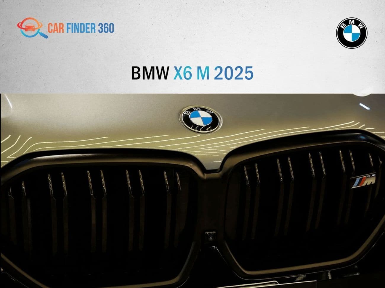 2025 BMW X6 M thumbnail 3
