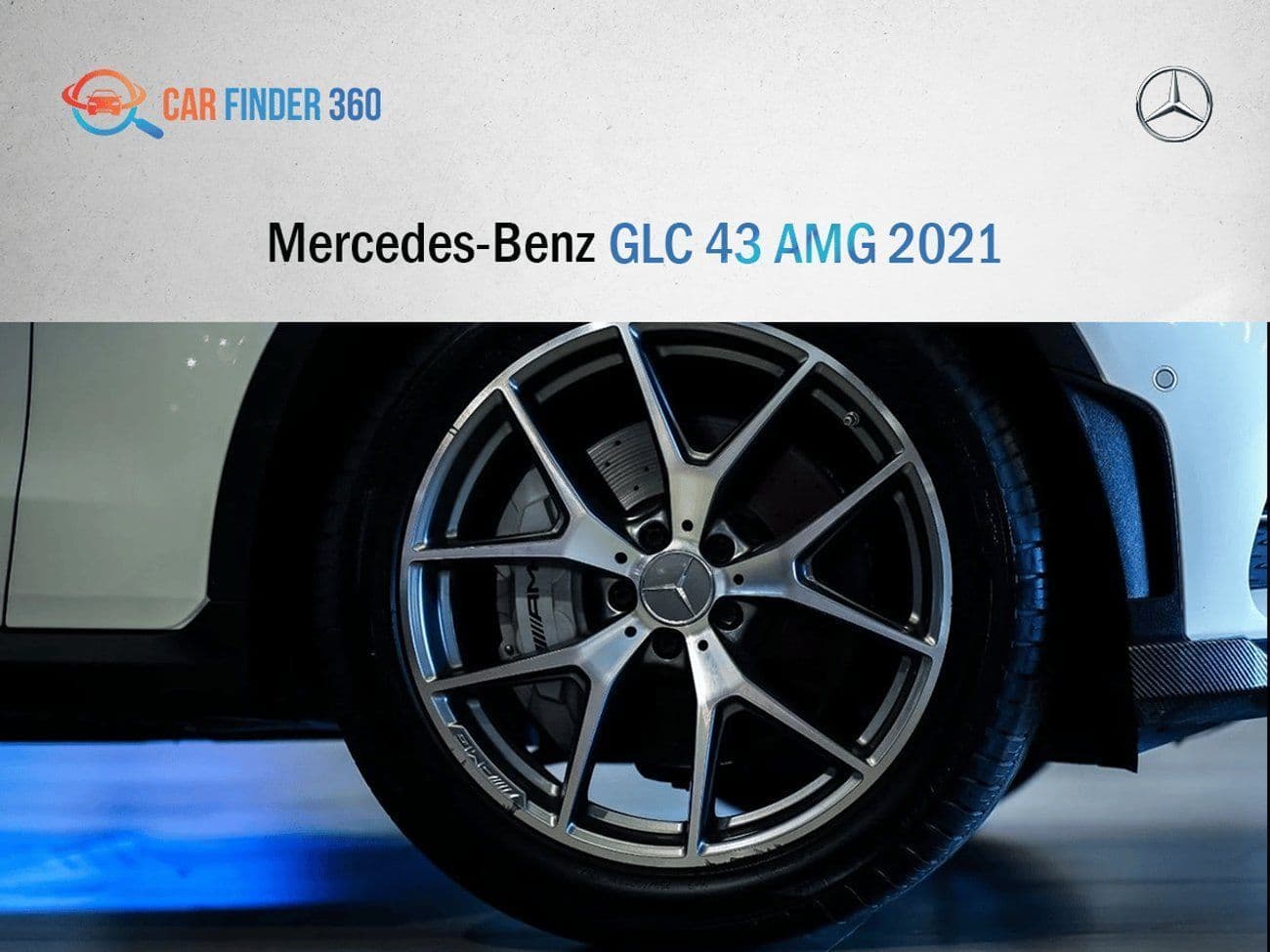 2021 Mercedes Benz GLC 43 thumbnail 8