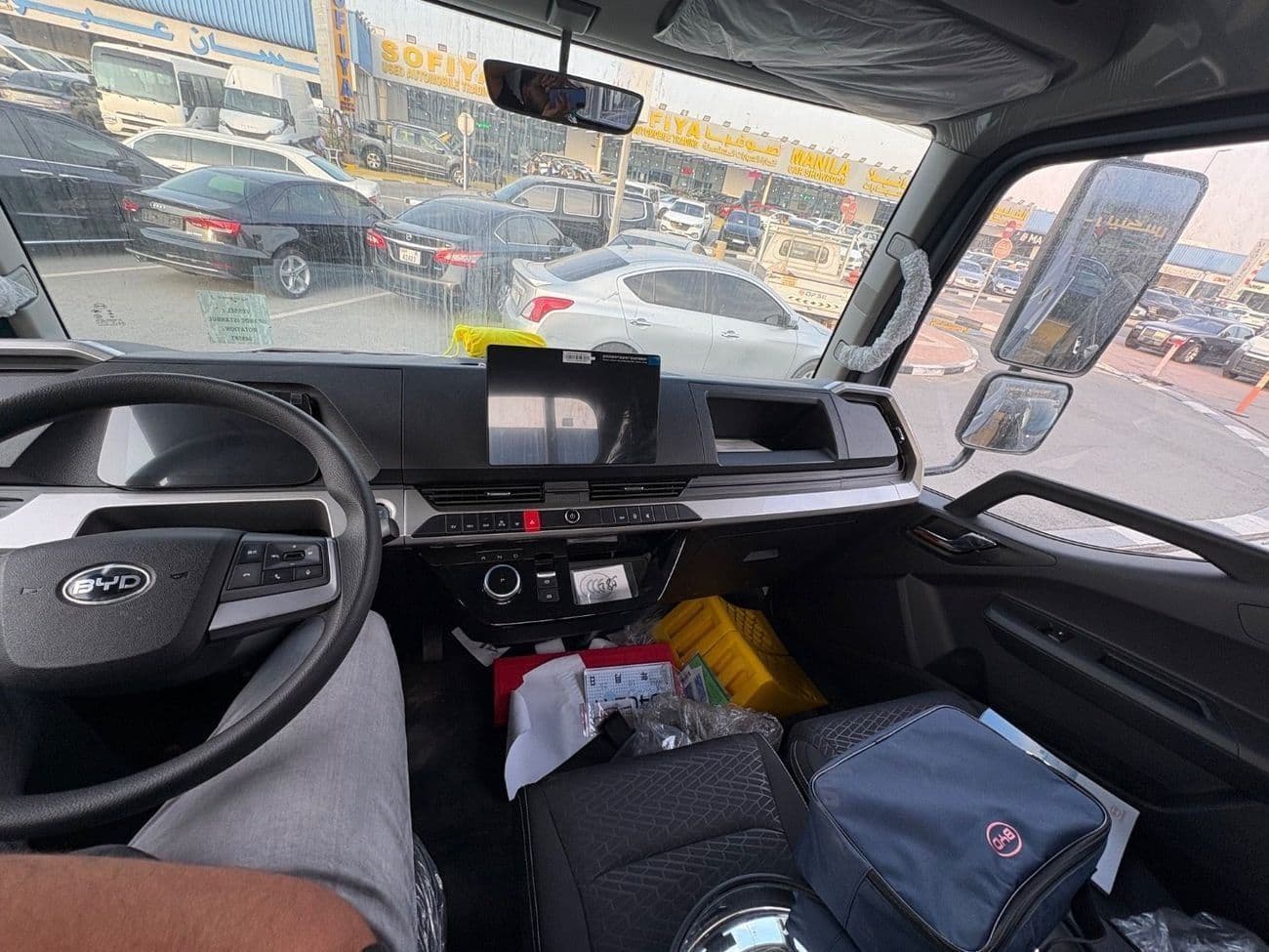 2025 BYD T5 thumbnail 7