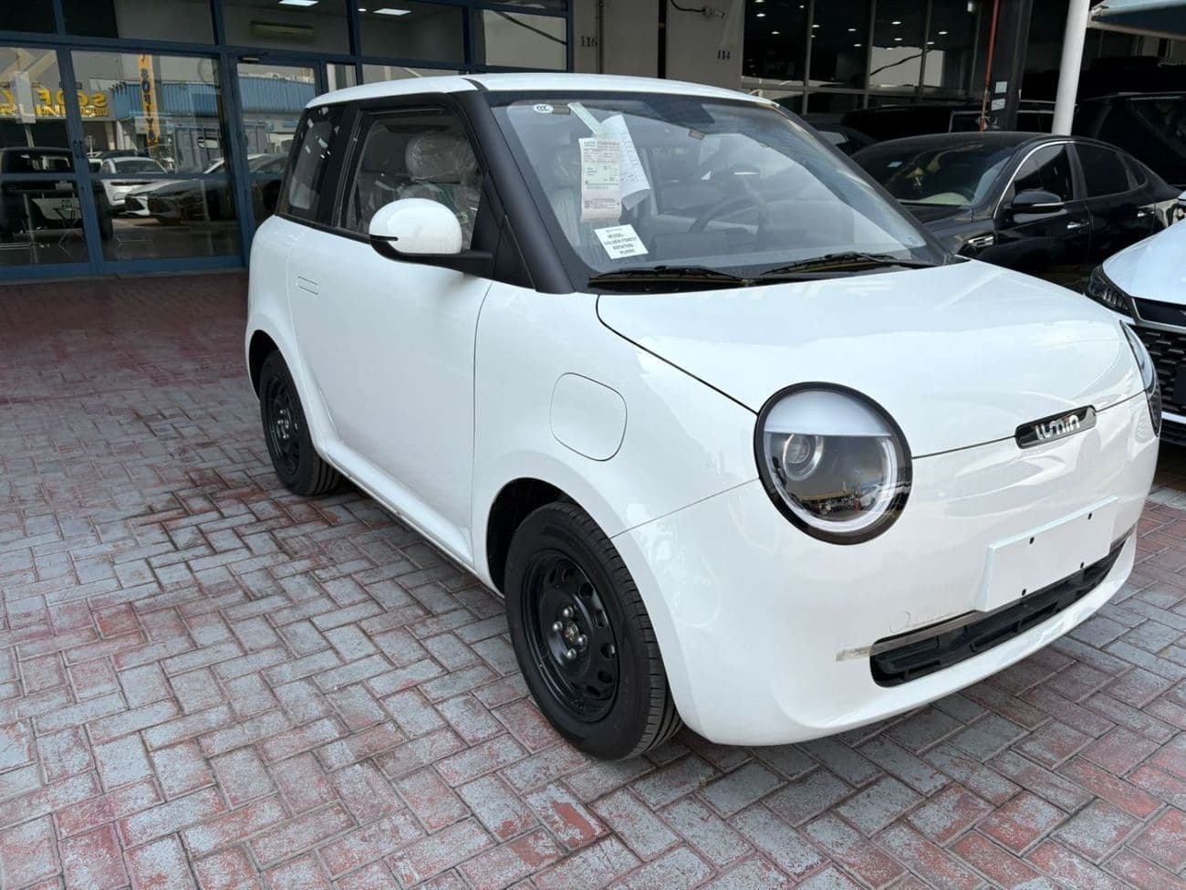 2025 Changan Lumin thumbnail 5
