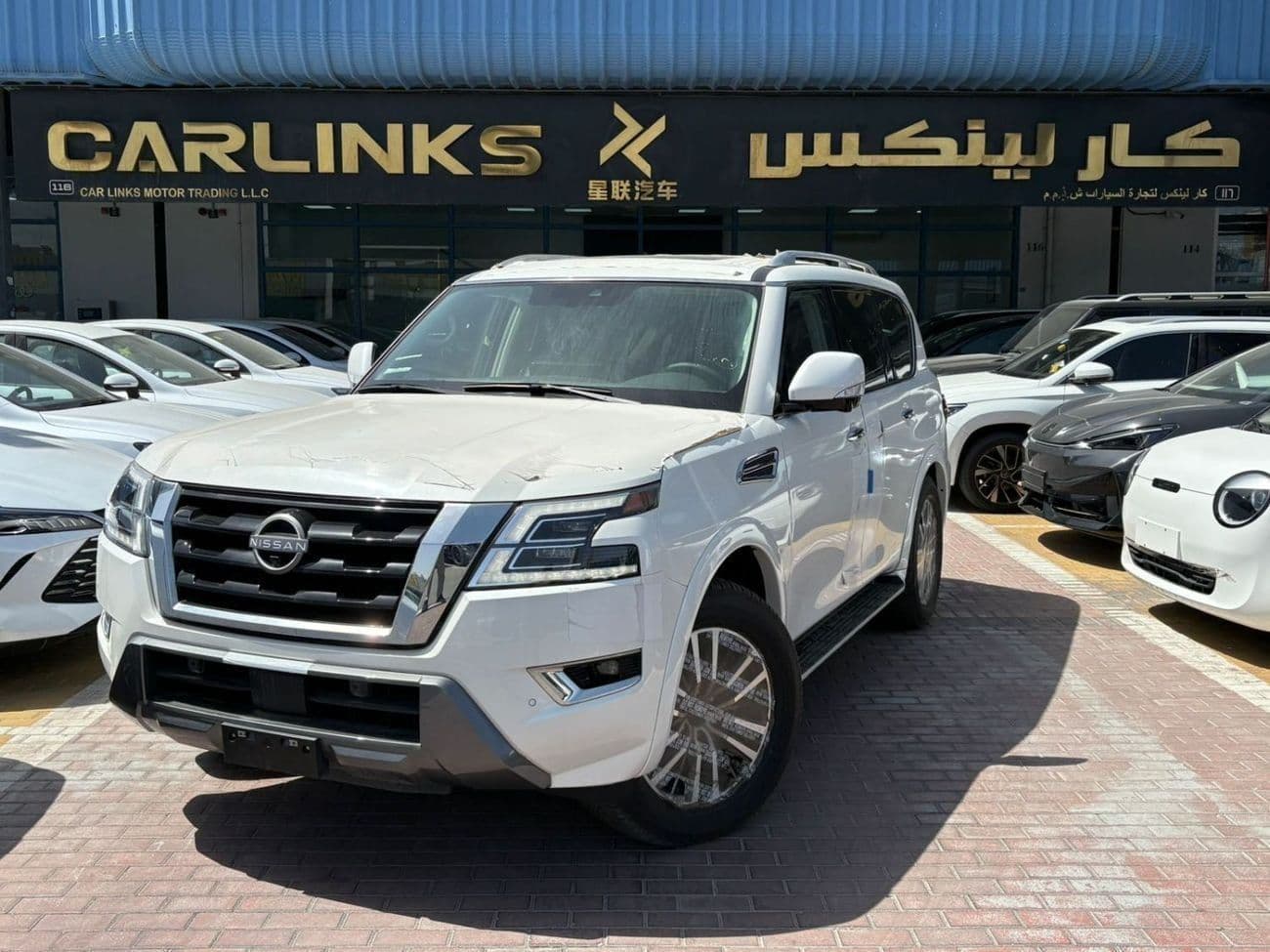 2024 Nissan Armada SL