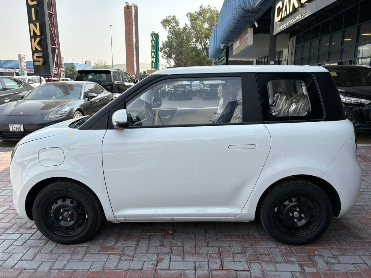 2025 Changan Lumin thumbnail 7