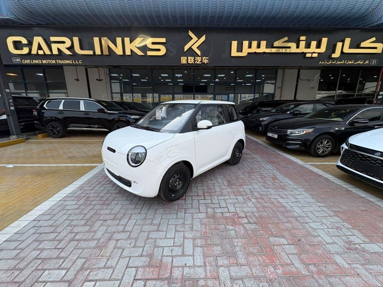 2025 Changan Lumin