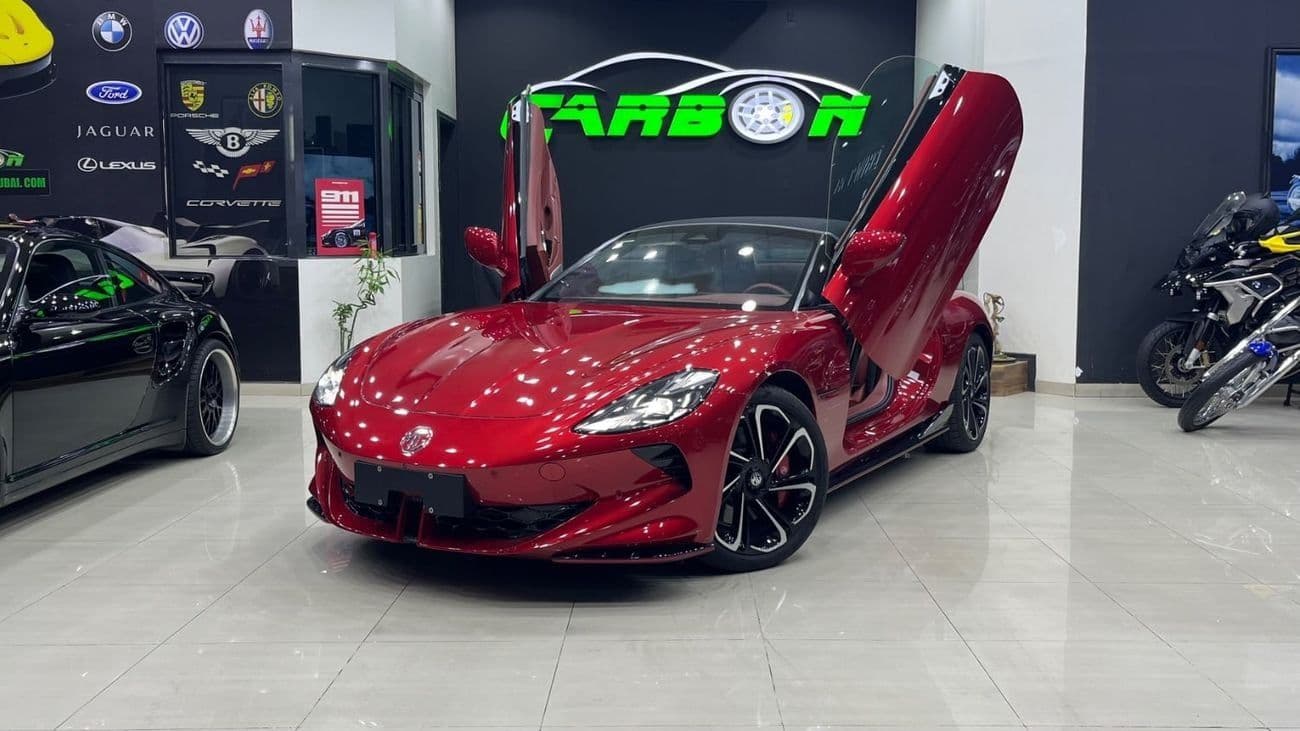 2024 MG Cyberster STANDARD