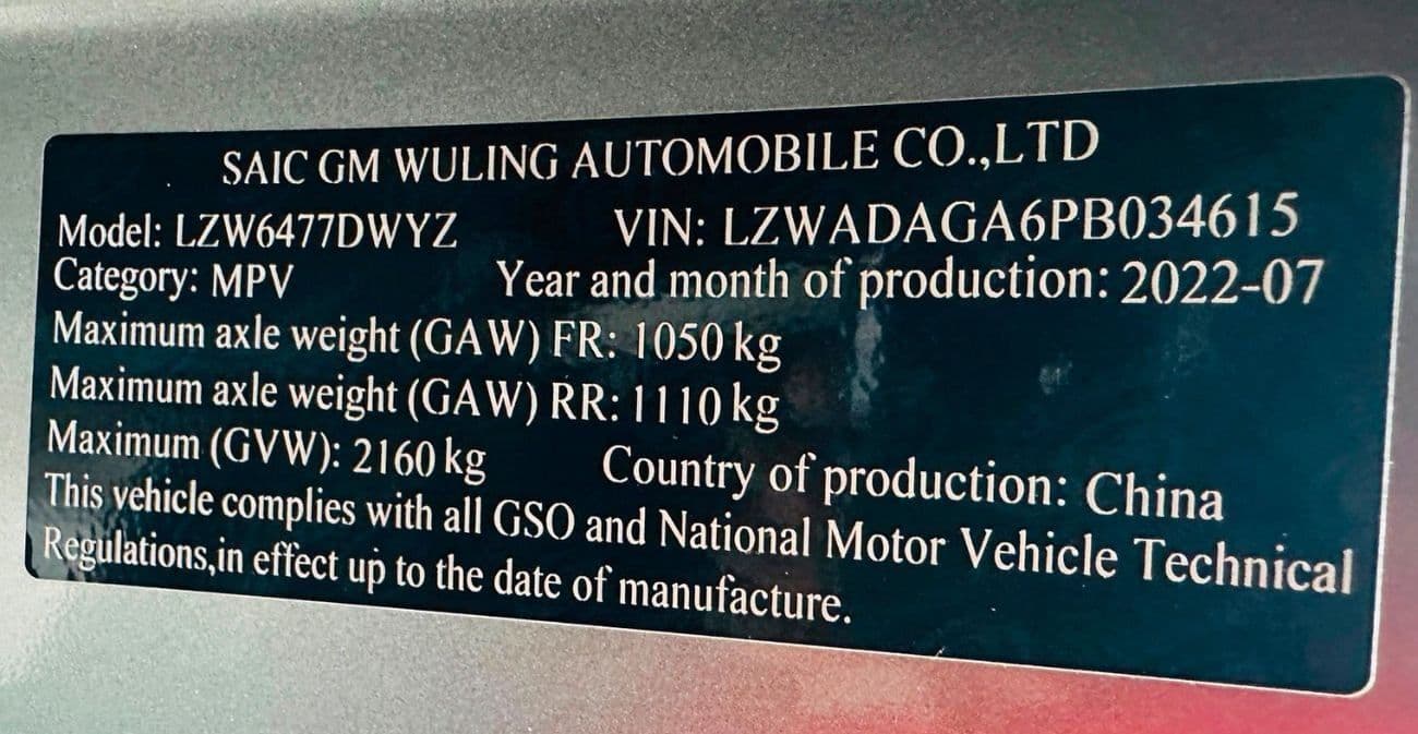 2023 Chevrolet Captiva PREMIER thumbnail 4